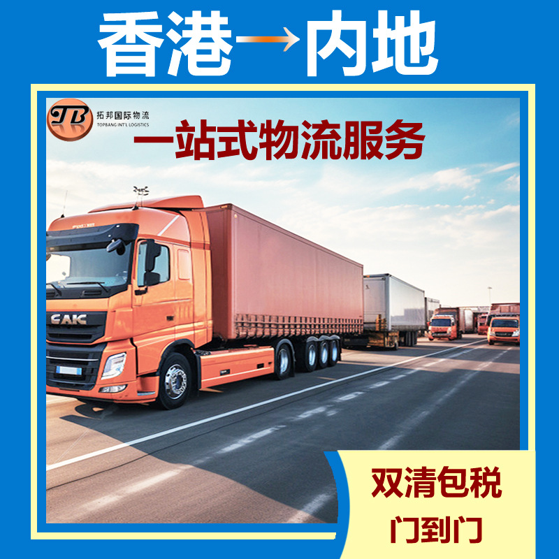 南美航線運費激增130%，艙位供不應(yīng)求，物流業(yè)面臨壓力