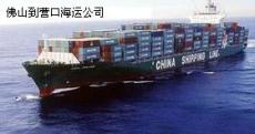 珠海國內(nèi)海運(yùn)公司 專業(yè)運(yùn)輸代理服務(wù)，連接中國南北海運(yùn)大動(dòng)脈