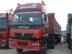 物流專線與貨運(yùn)代理 大件運(yùn)輸?shù)暮诵慕鉀Q方案